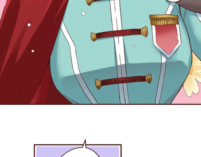 第21话 公平竞争49