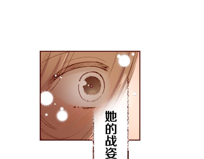 第52话 我…帮上忙了吗27