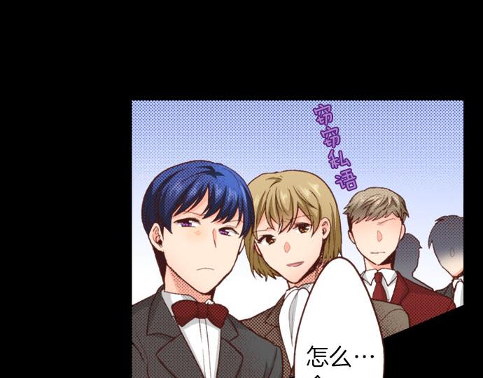 第41话 安娜罗洁出现！46