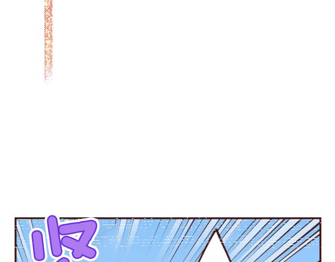 第15话 好久不见！23