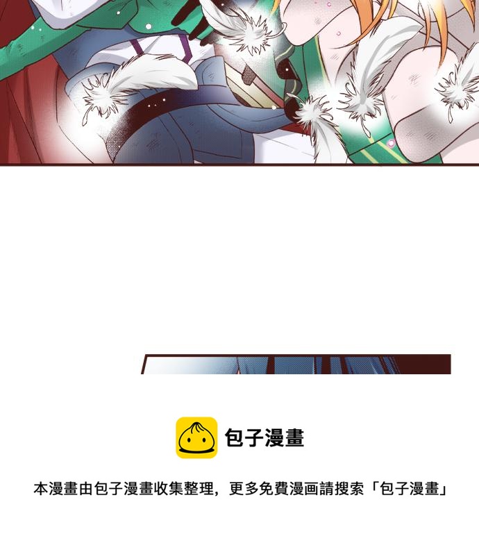 第36话 胜利68