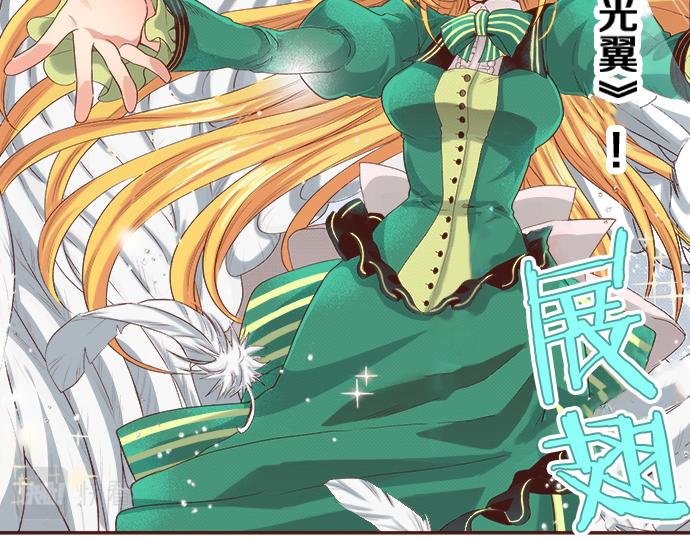 第6话 我一定会报仇的！33