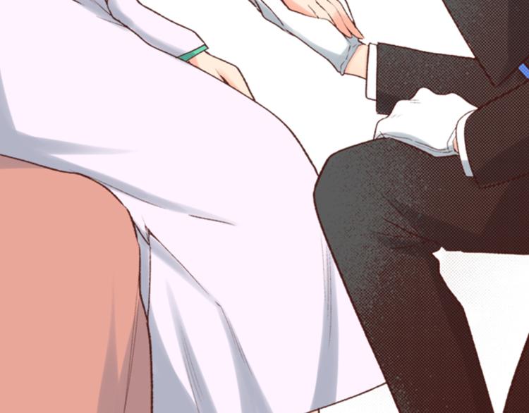 第3话 毒药！？82