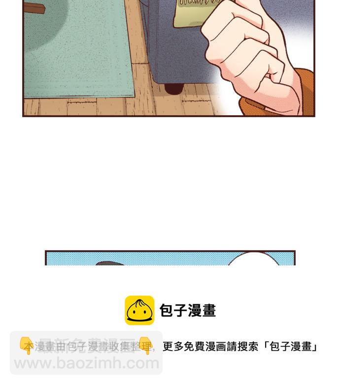 第40话 一起睡吧！12