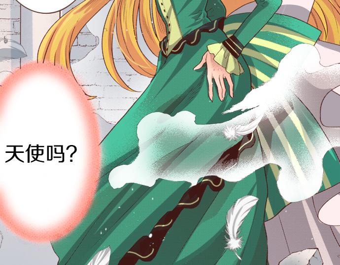 第7话 暴君！41