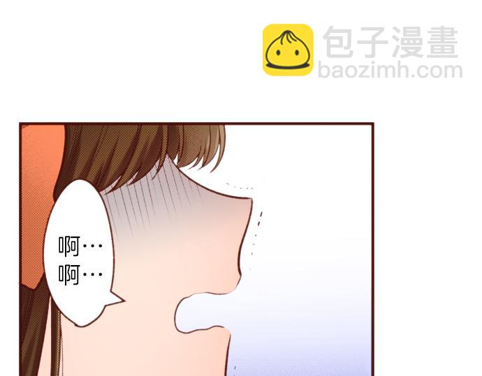 第53话 我是“主角”21