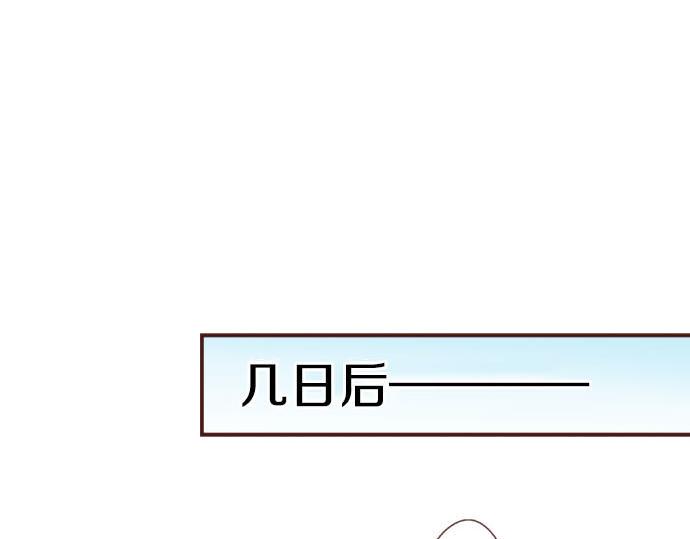 第37话 你是我的幸运女神！14