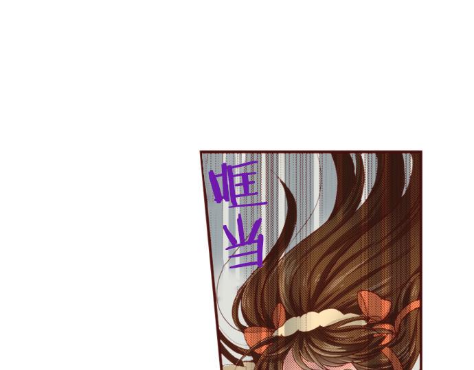 第52话 我…帮上忙了吗72