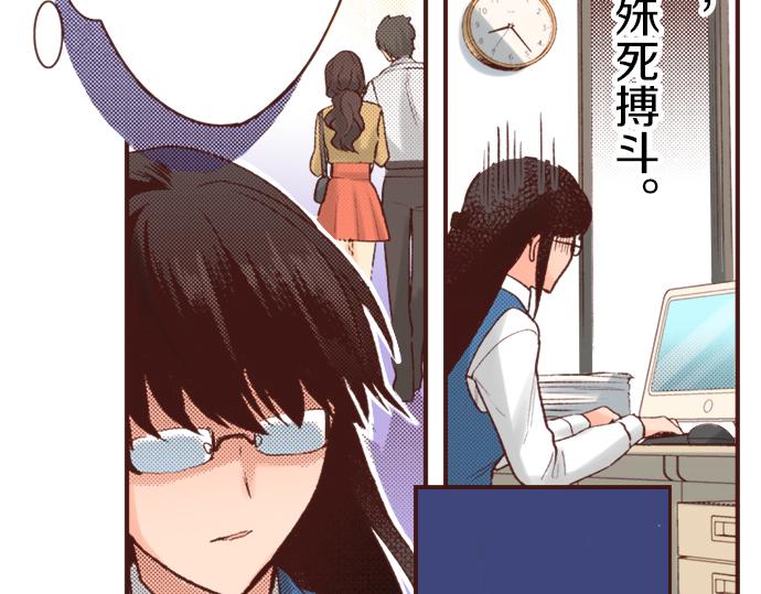 第4话 前世66