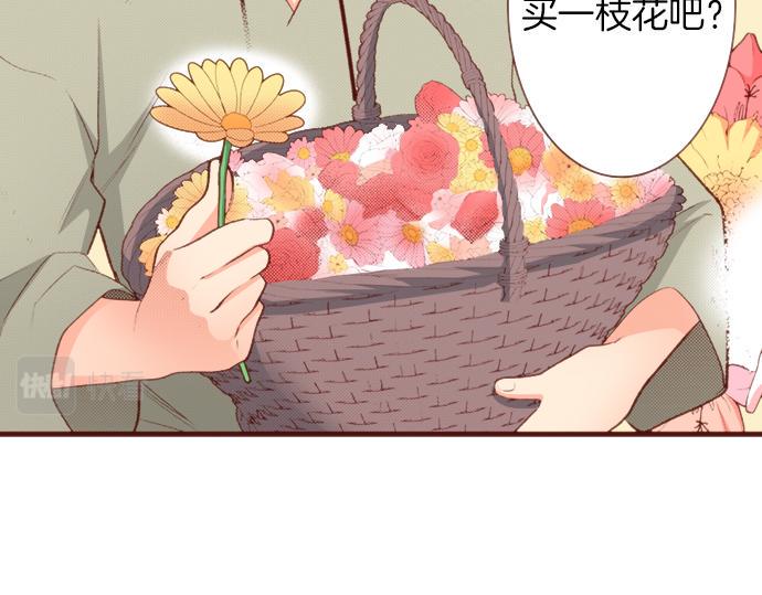第51话 第一次的相遇3