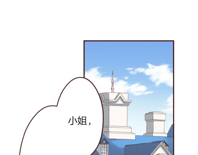 第32话 越狱4