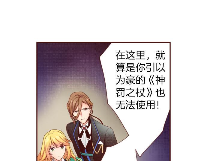 第50话 紧急危机0