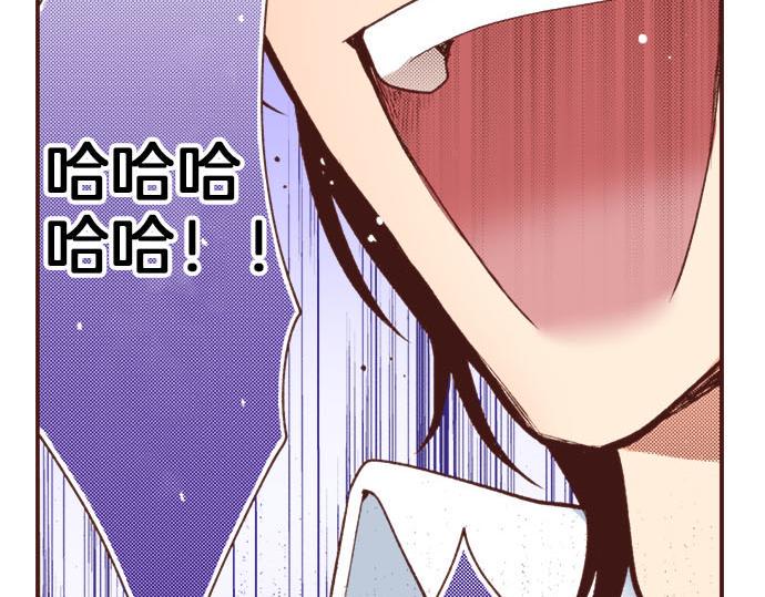 第35话 拜托你一定要活下来！64