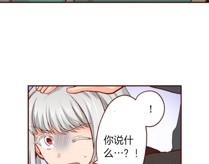 第59话 疯狂62