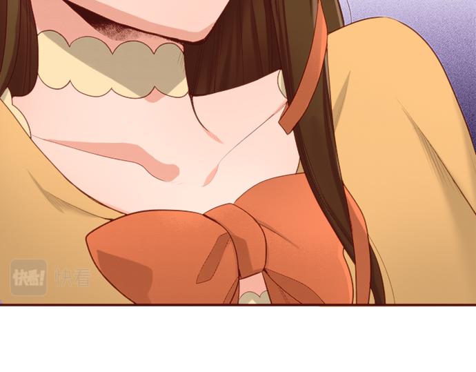 第53话 我是“主角”20