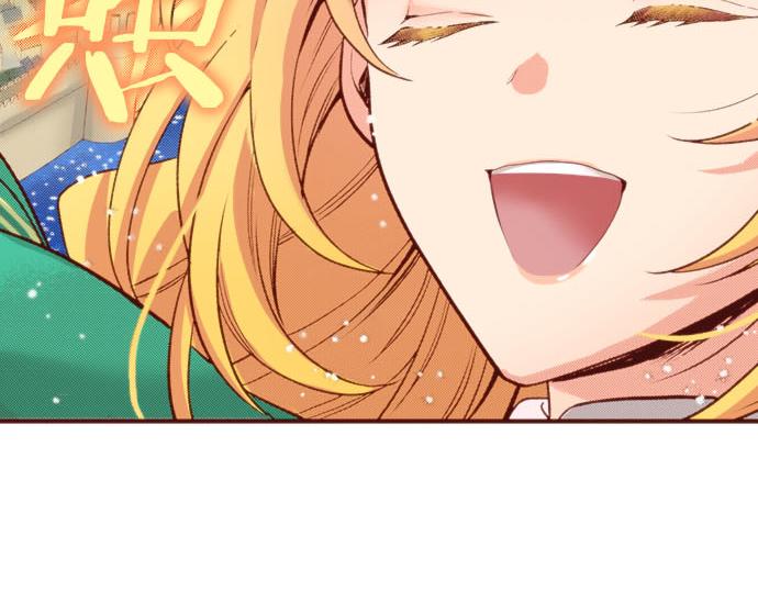 第60话 恋爱中的女人会变强！26