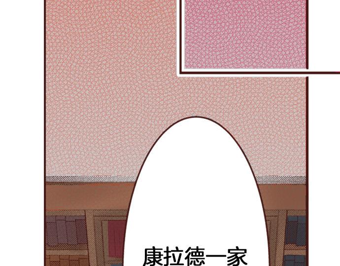 第32话 越狱29