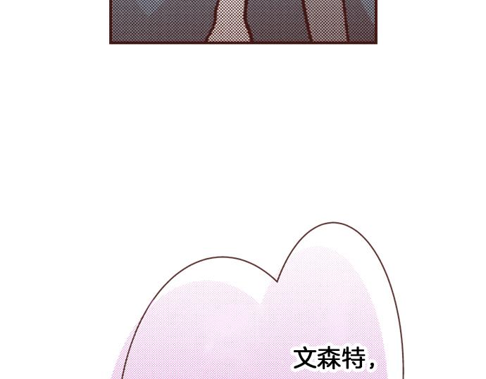 第14话 等我长大！69