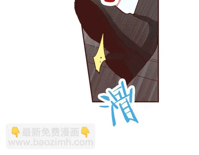 第29话 舞会前的准备24