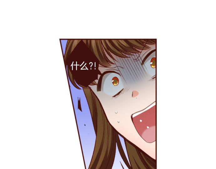 第50话 紧急危机76