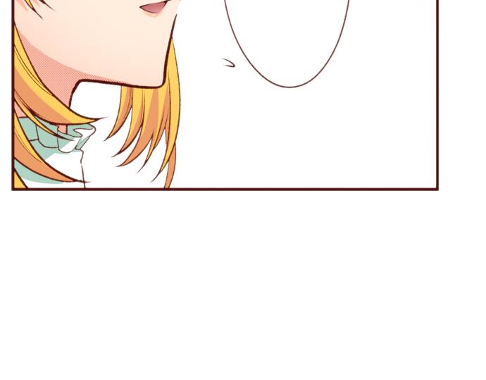 第56话 被…拒绝了？46