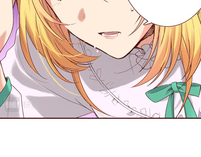 第4话 前世59