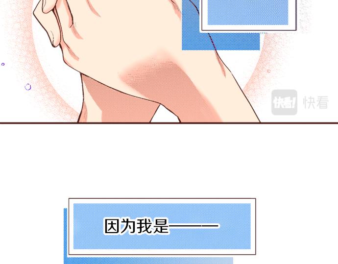 第1话 因为我是菲奥莉亚！10