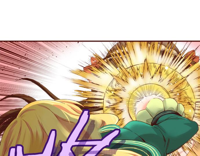 第60话 恋爱中的女人会变强！46