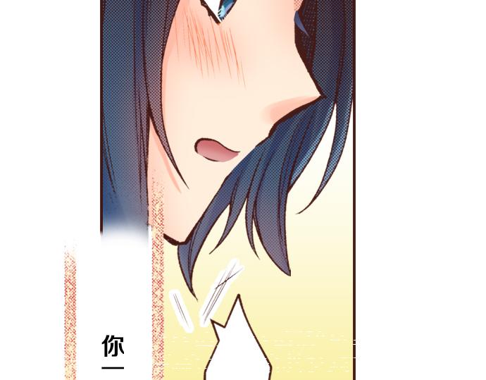 第15话 好久不见！21