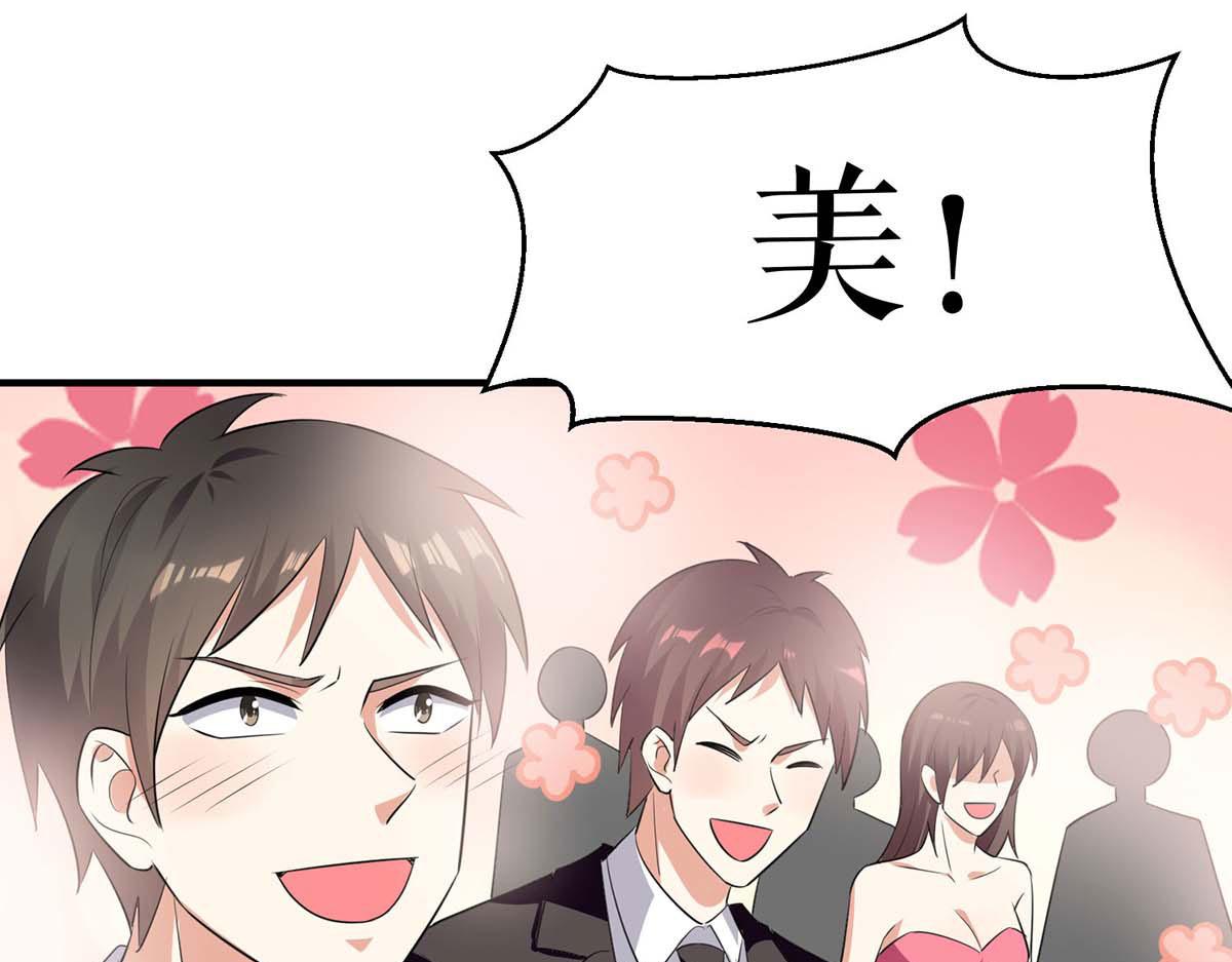 第194话 誓言29