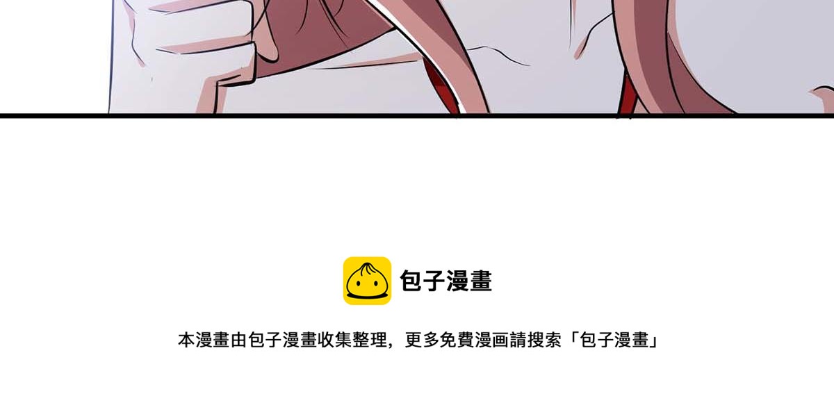 第208话 他们还是孩子啊16