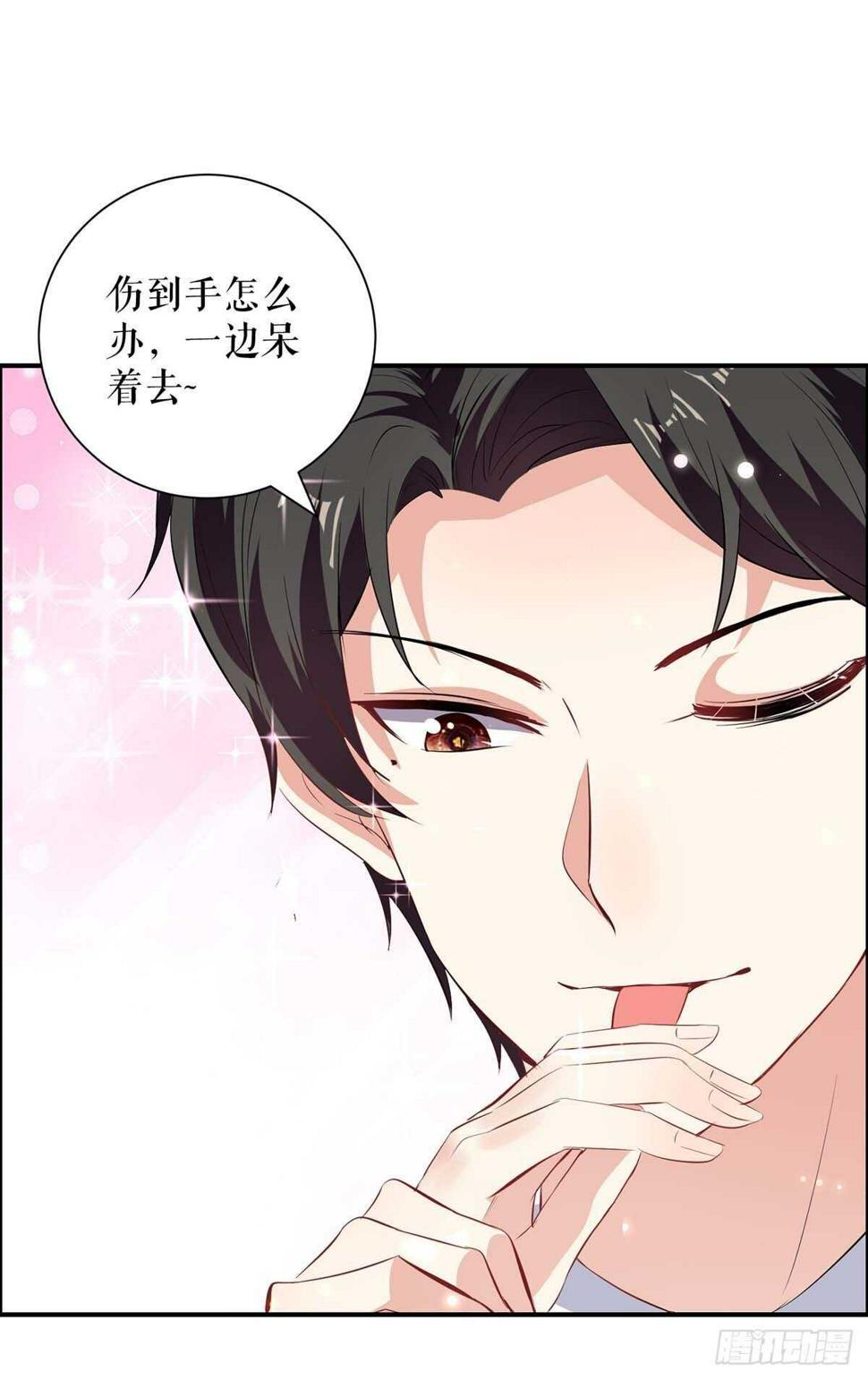 第110话 谁？1