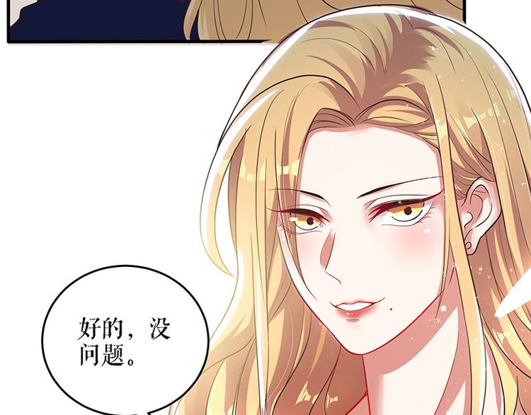 第20话 人前人后两模样26