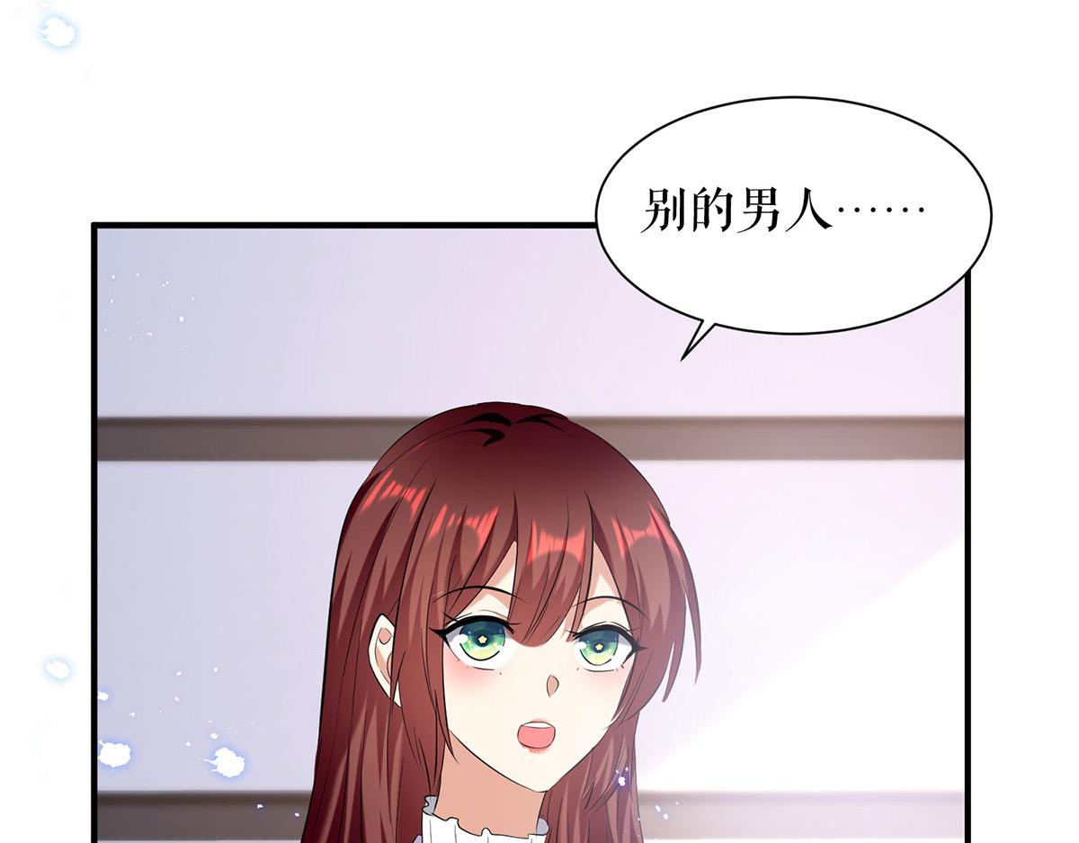 第235话 奖励一个9