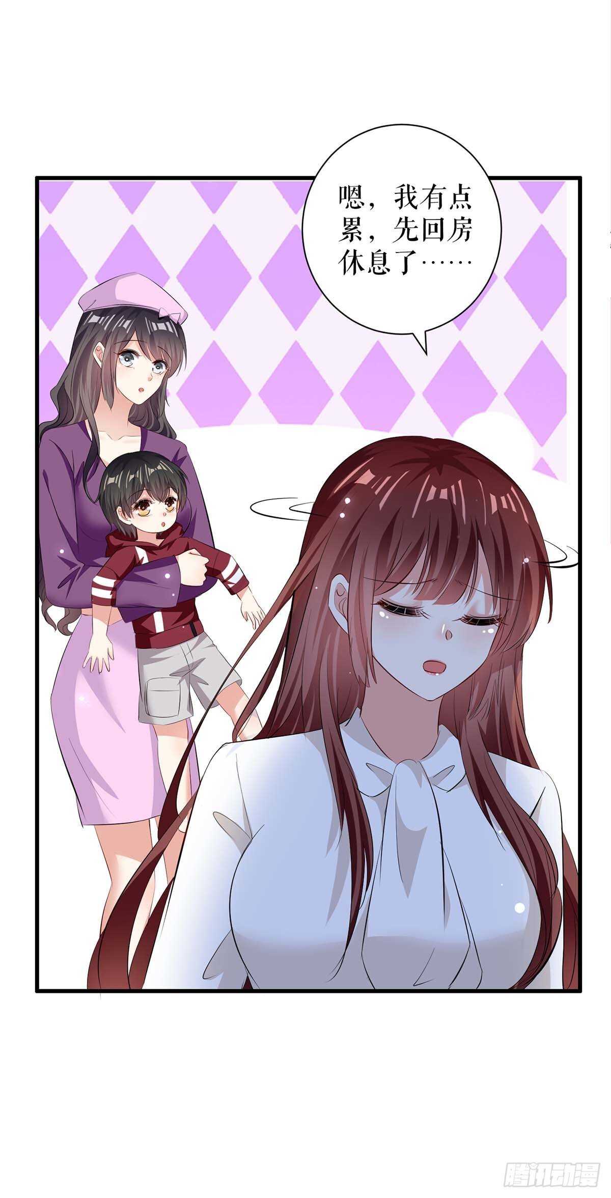 第99话 妈咪哭了19