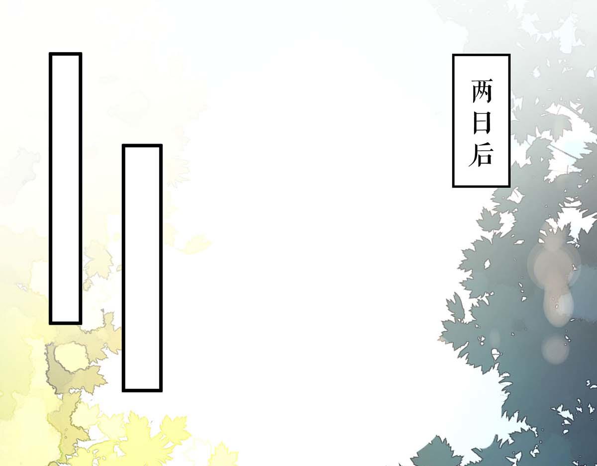 第189话 尽最后一点责任59