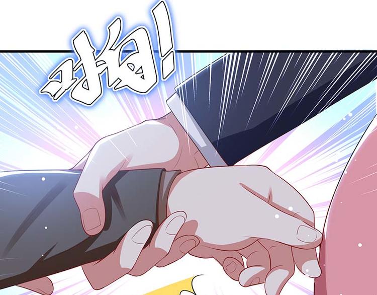 第22话 潜规则47