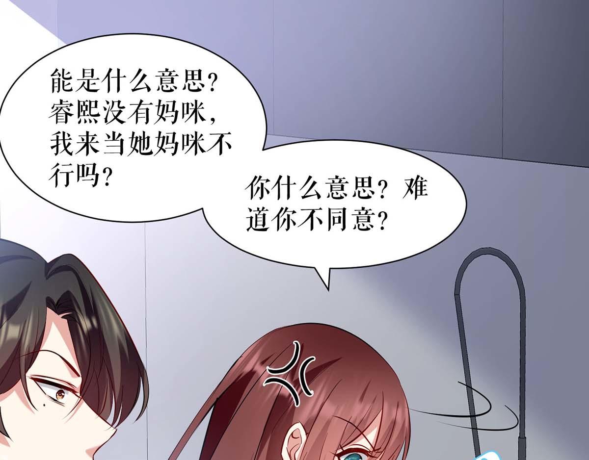 第119话 证明39