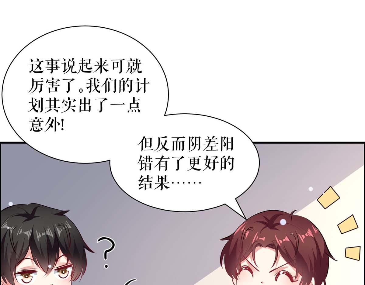 第119话 证明16