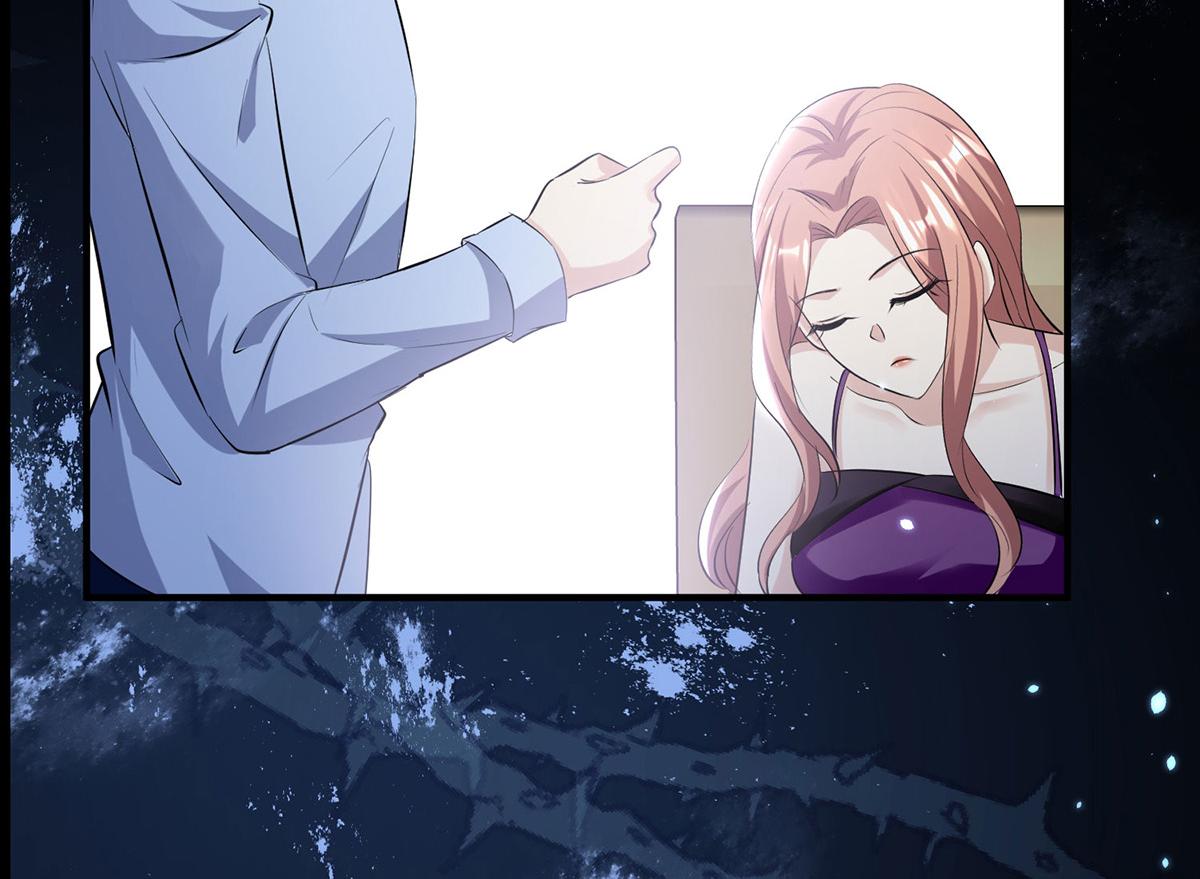 第226话 你是顾好什么人60