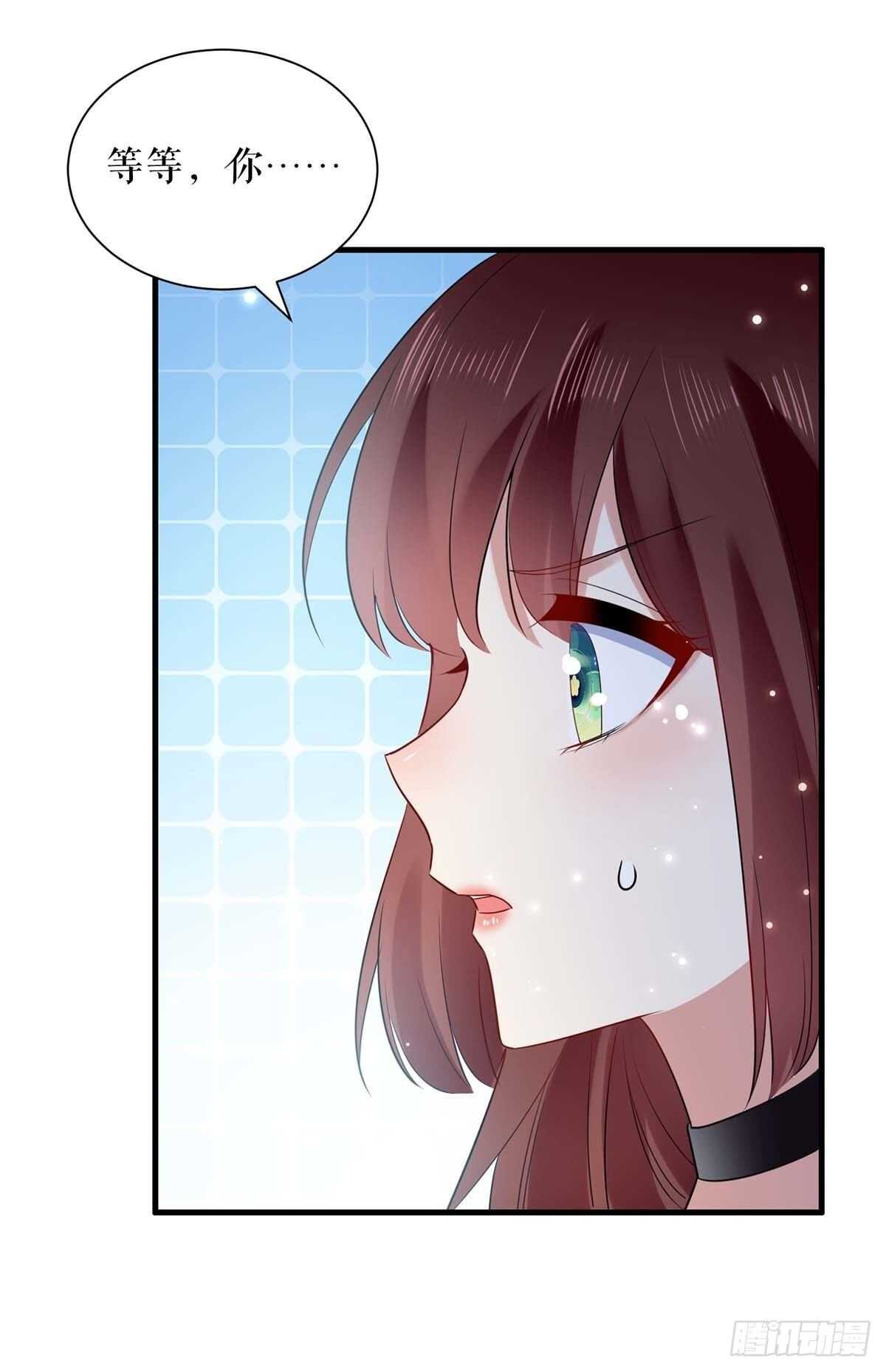 第104话 你得负责15
