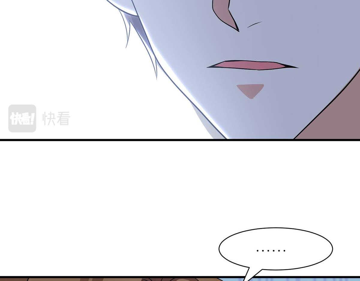 第199话 妈妈的印象24