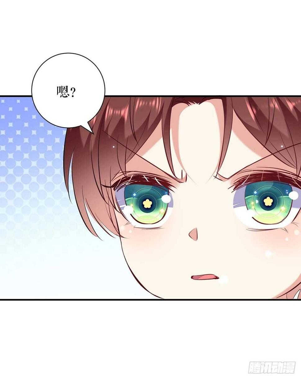 第108话 登门6