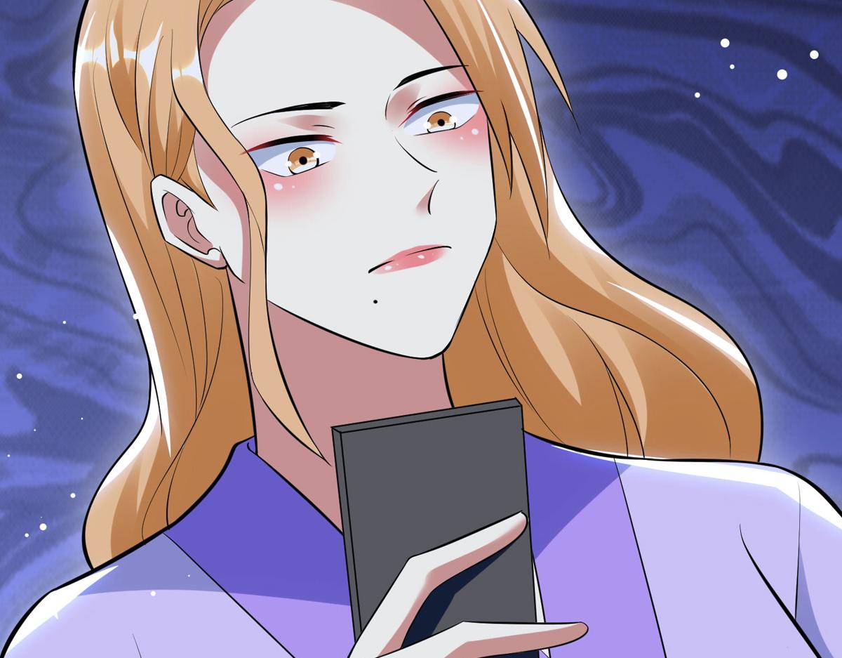 第186话 最美的新娘38