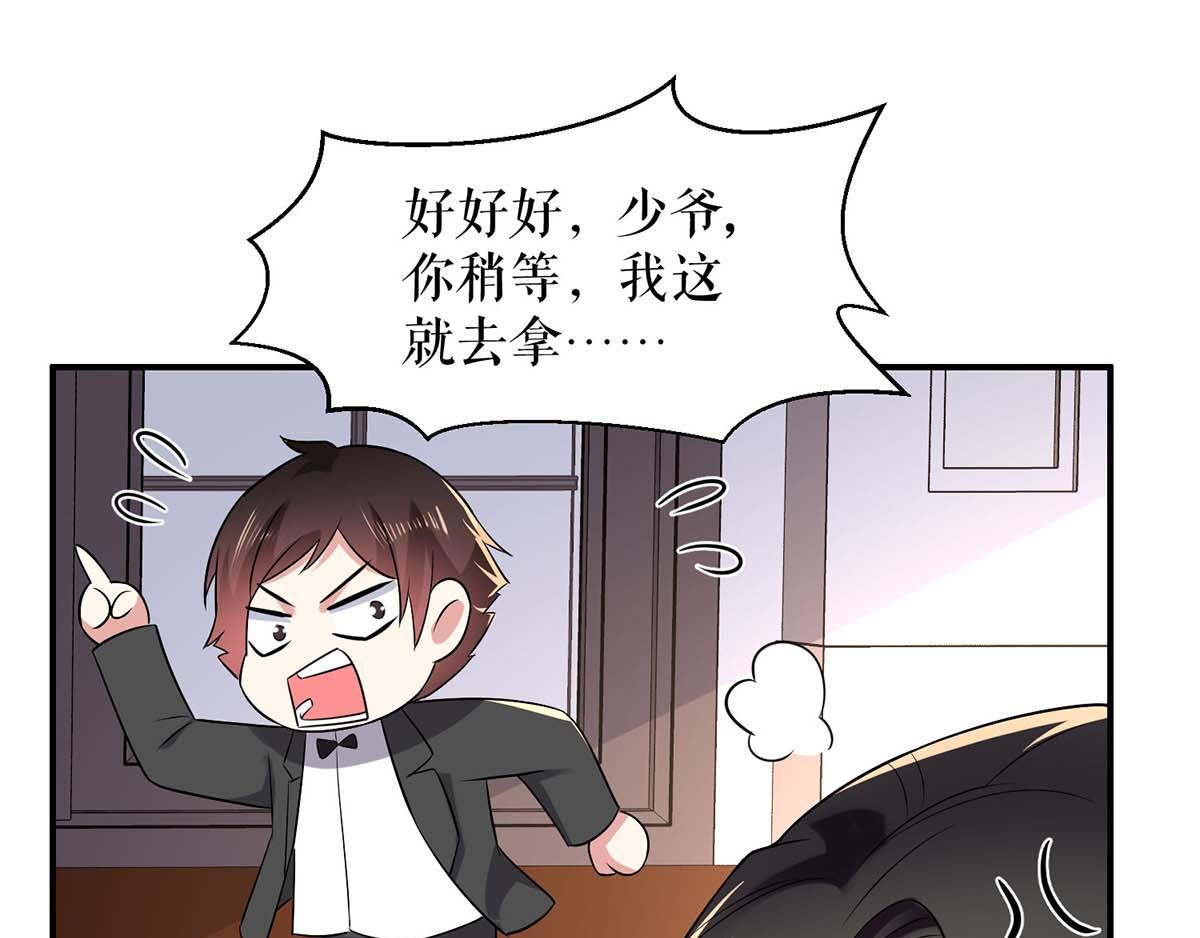 第120话 结果59