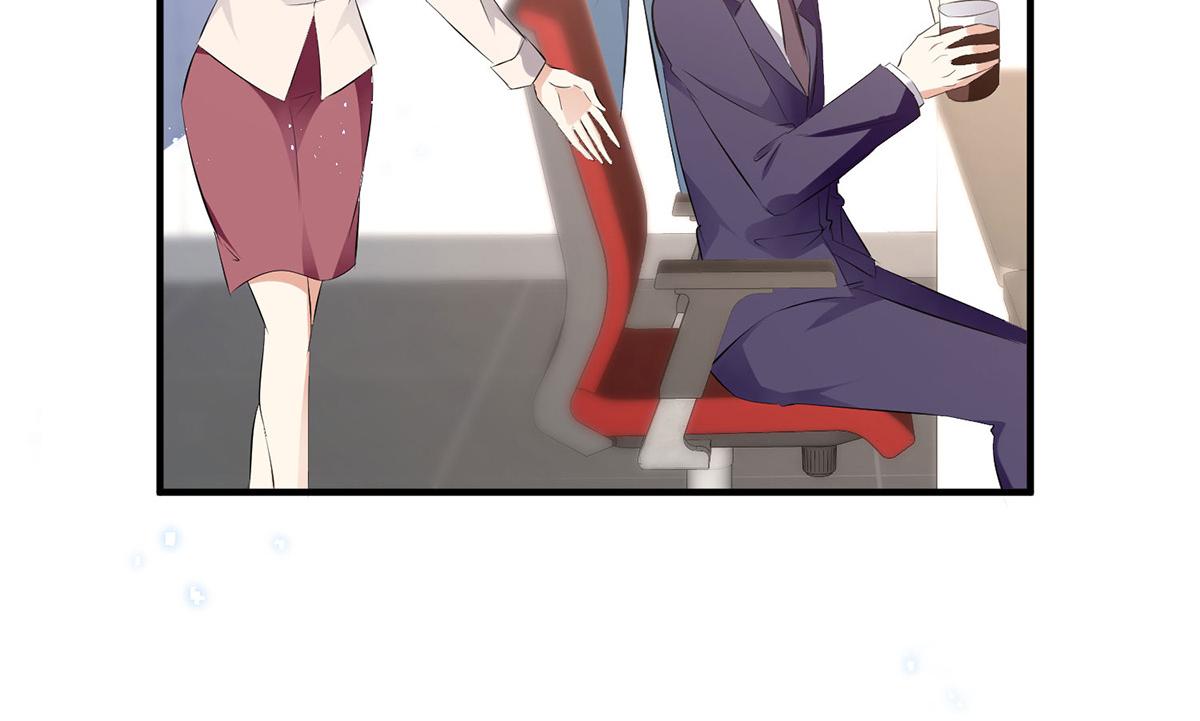 第233话 向少的追求35