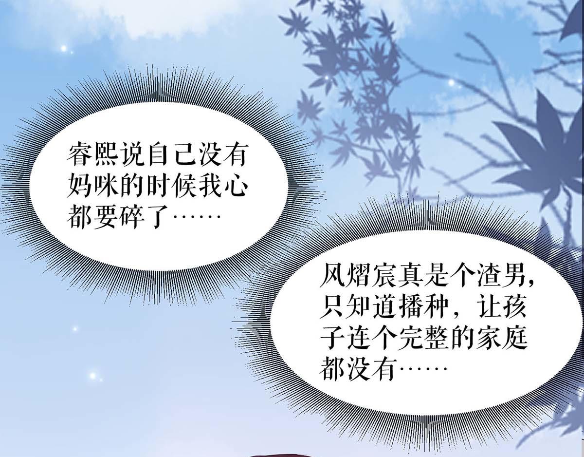 第119话 证明22