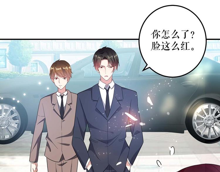 第46话 挑拔9
