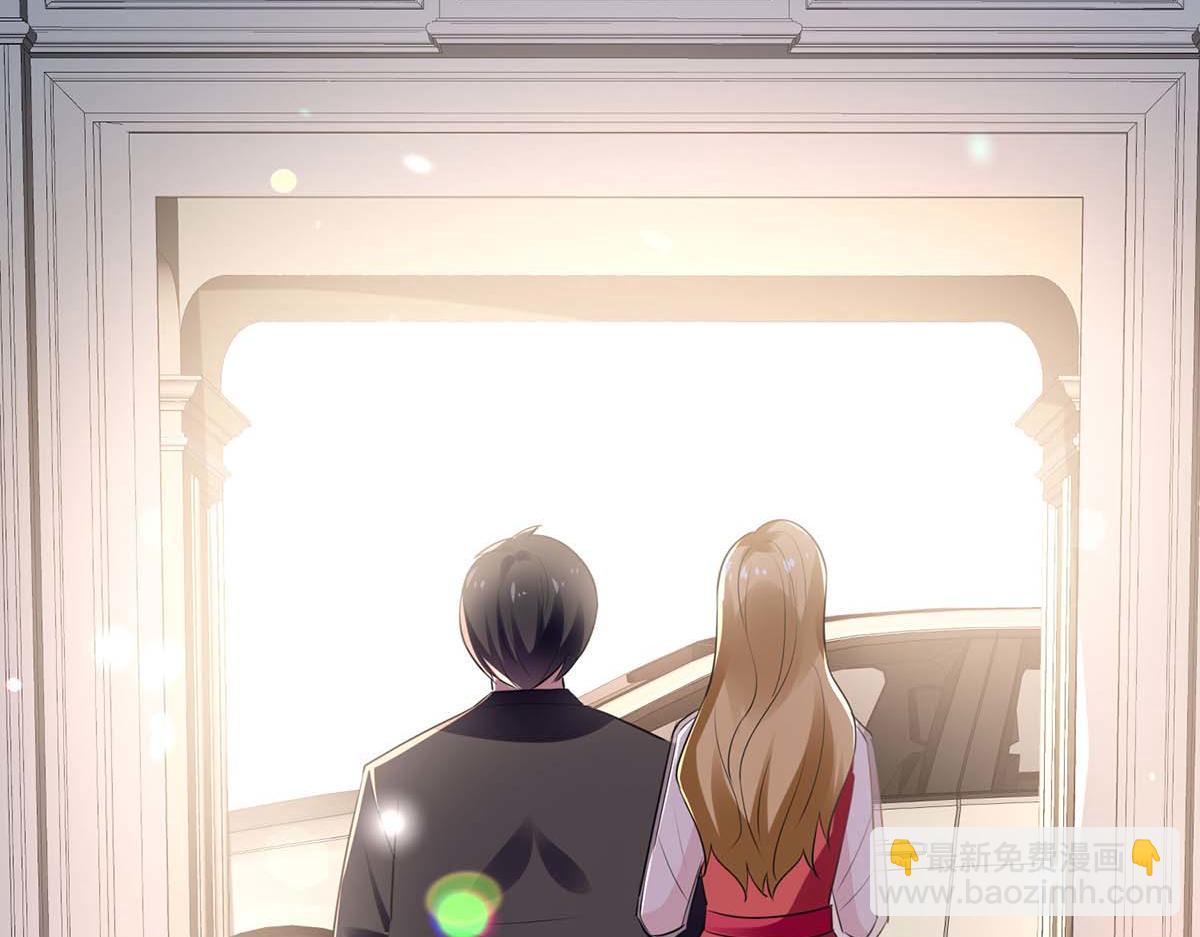 第190话 前往婚礼现场33