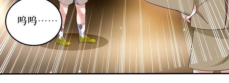 第44话 找爹地60